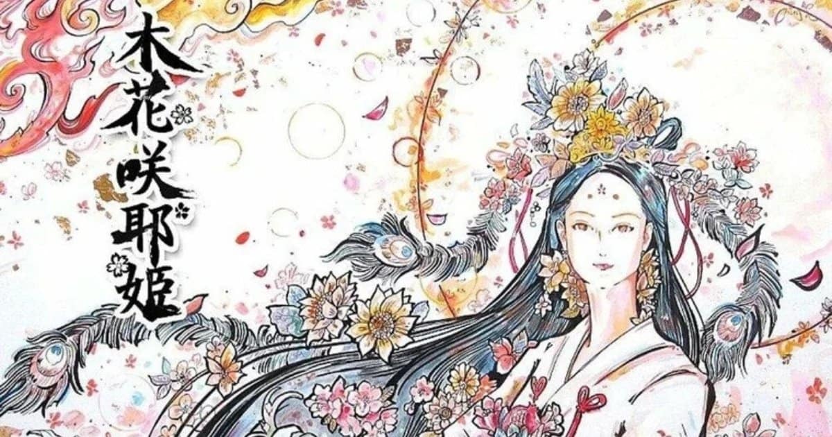 legende de Konohana Sakuya-hime - secrets et legende autour des cerisiers japonais Sakura legende de Konohana Sakuya-hime - secrets et legende autour des cerisiers japonais Sakura