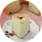 La recette idéale pour Le Chiffon Cake au Sakura le gateau japonais au Sakura La recette idéale pour Le Chiffon Cake au Sakura (le gateau japonais au Sakura)